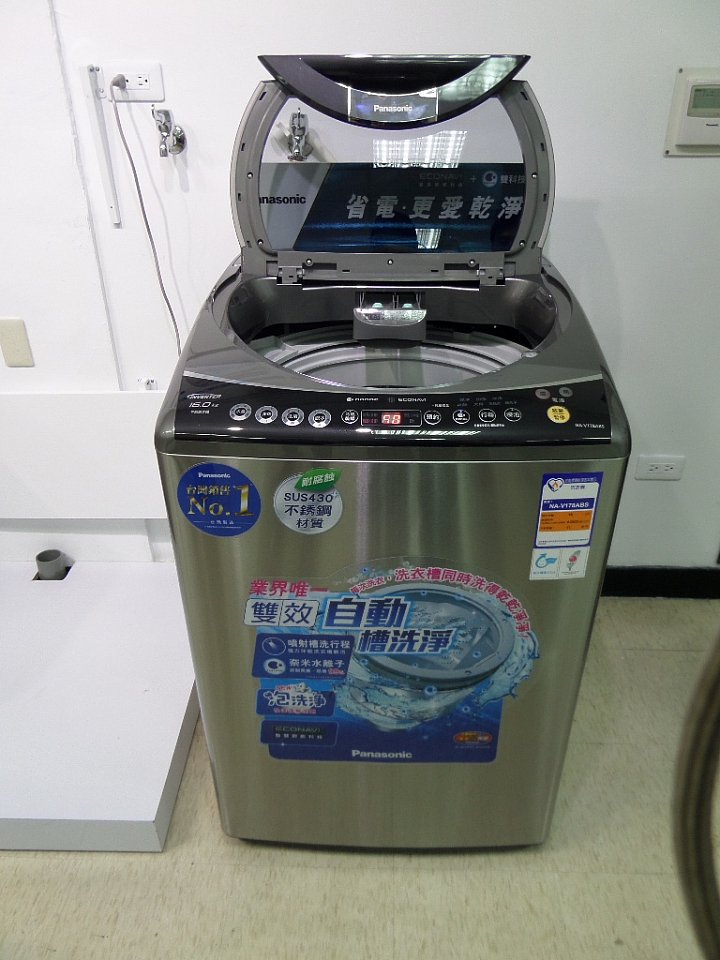 (體驗活動心得) 《Panasonic洗衣機、電冰箱》年度新品體驗會