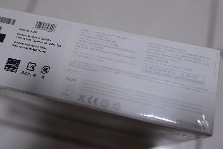 Mac mini (Late 2012)...i7四核總算買到之開箱文~ ~