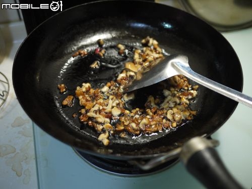 米製芋頭糕