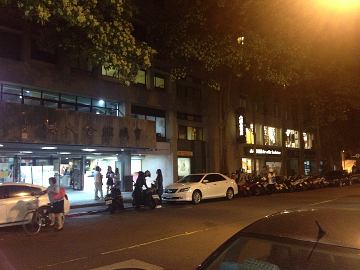 新發現!!台北市大直內湖高CP值美食街!!!