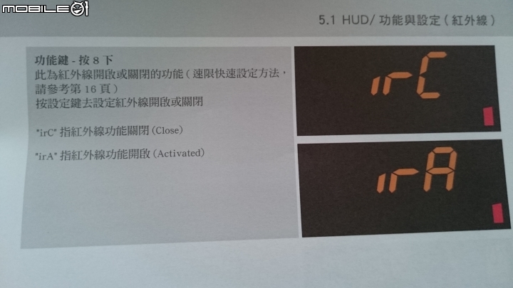 XC90 新玩意兒