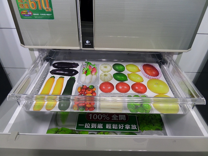 (體驗活動心得) 《Panasonic洗衣機、電冰箱》年度新品體驗會