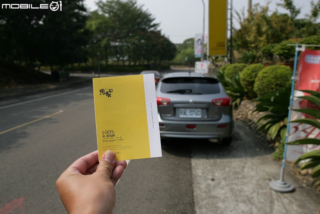 《旅行。日月潭》Lancer Sportback MY LOVE之旅