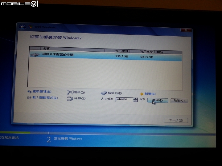 【分享】心血來潮把GE70 2OE 新增PLEXTOR_M6M_128G_SSD來做磁碟陣列_RAID0