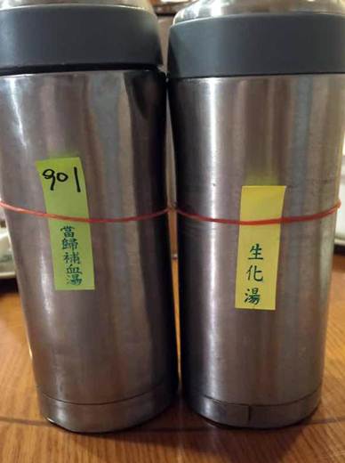 小妹的第一次開箱,請大大們進來指教