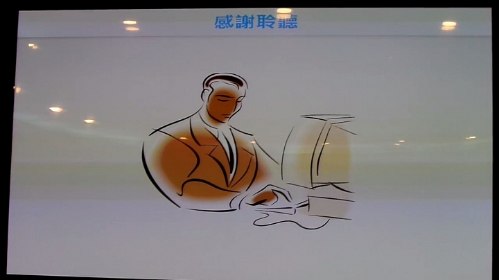 (體驗活動心得) 《Panasonic洗衣機、電冰箱》年度新品體驗會