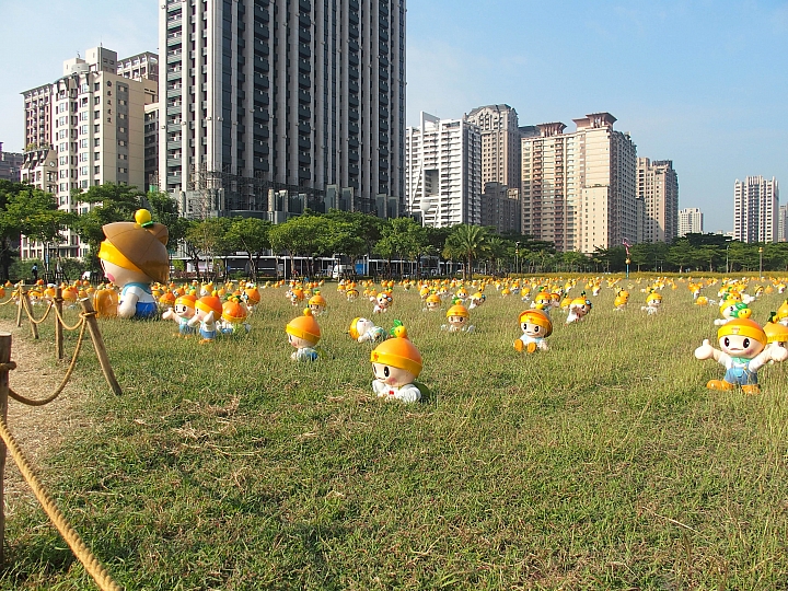 數大便是美:2014年11月5日~9日農業精靈「高通通」在高雄市中央公園展出