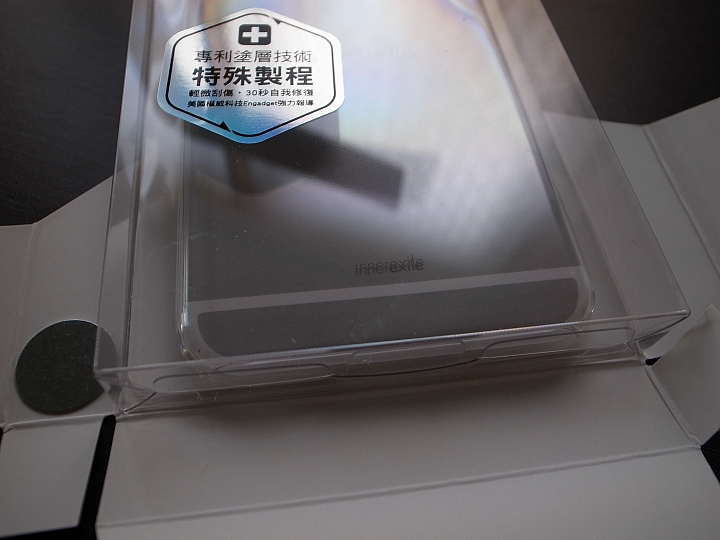 「首測開箱文」Innerexile Hydra 輕微刮傷自動修復背殼