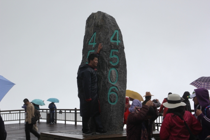 麗江八日遊