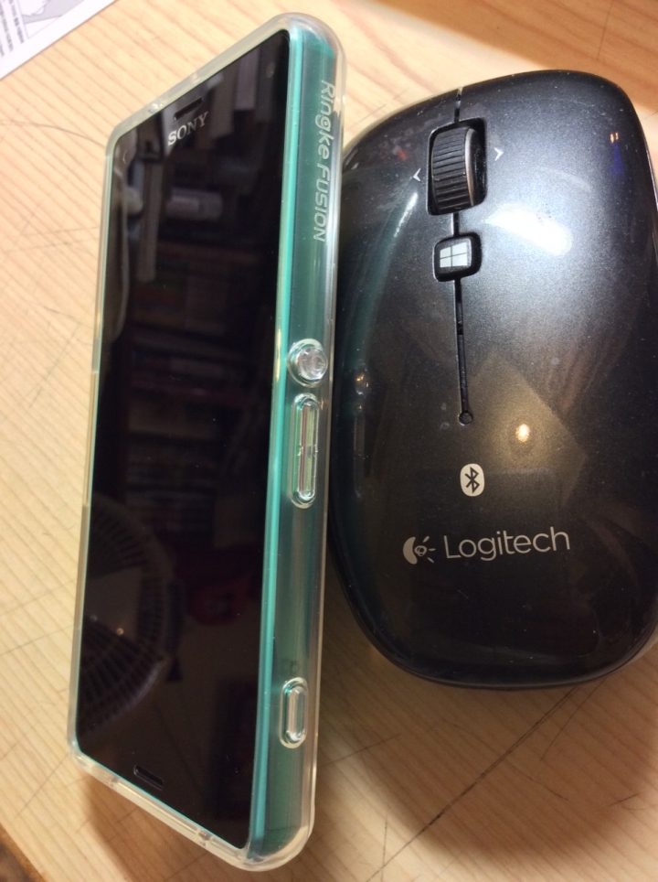 【拆箱】Ringke FUSION的Sony Z3 Compact 透明手機殼