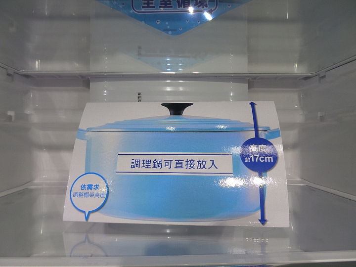 (體驗活動心得) 《Panasonic洗衣機、電冰箱》年度新品體驗會