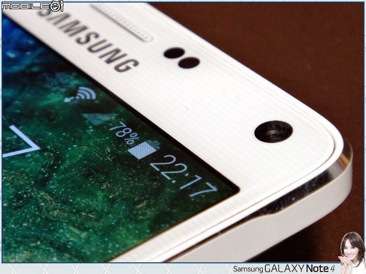 【體驗開箱】完美進化、極致體驗 Samsung GALAXY Note 4 筆較厲害試用分享