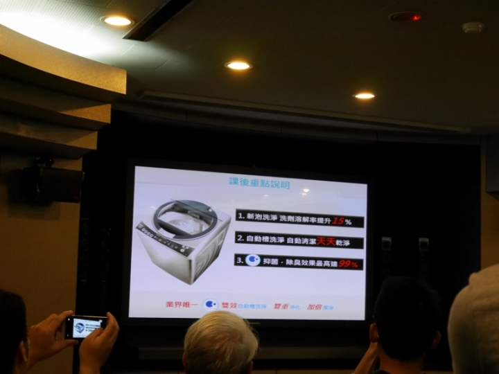土炮成功-我也有搭載nanoe的冰箱....2014年的生日禮物:參加Panasonic洗衣機、電冰箱體驗會心得