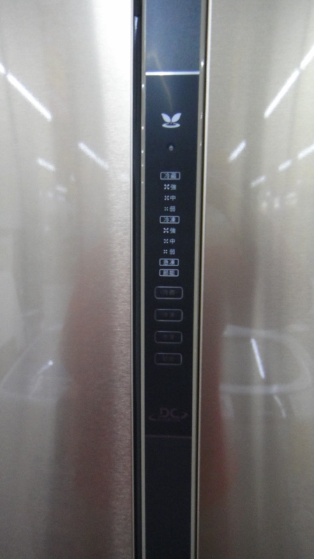 土炮成功-我也有搭載nanoe的冰箱....2014年的生日禮物:參加Panasonic洗衣機、電冰箱體驗會心得