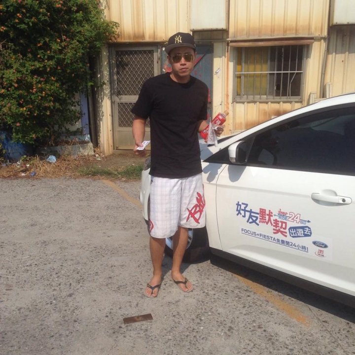 Ford 【好友默契出遊去】 南臺灣! !