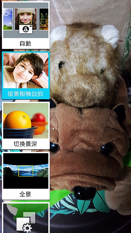 【體驗活動】經典延續,四代傳承,筆較厲害 GALAXY NOTE4 再現經典