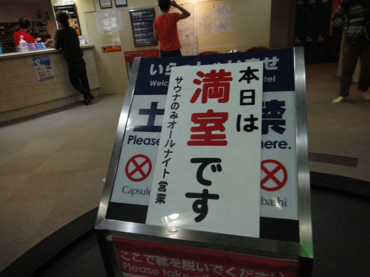 01小惡魔再現大阪馬拉松!