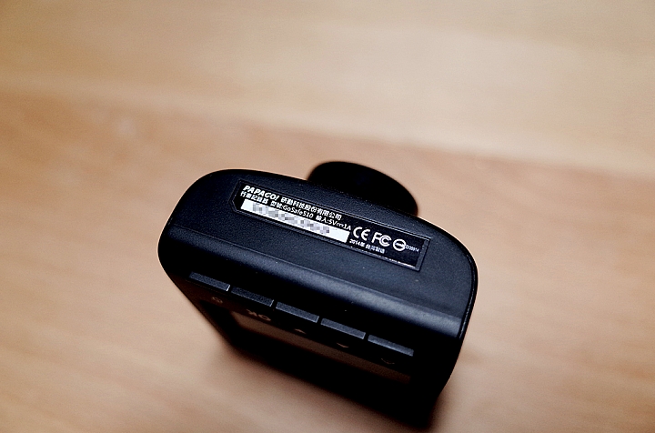 【試用紀錄】PAPAGO! GoSafe 510