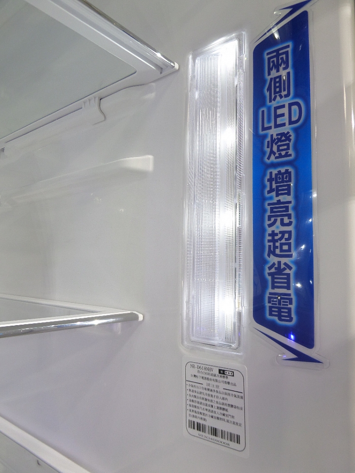 (體驗活動心得) 《Panasonic洗衣機、電冰箱》年度新品體驗會