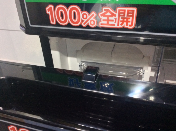 【節能健康並重!】Panasonic全新nanoe洗衣機/電冰箱 完全解密分享會