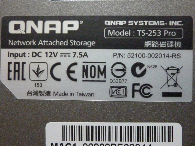 NAS整機加密,首選QNAP