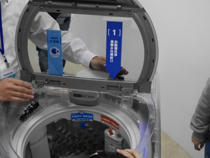 土炮成功-我也有搭載nanoe的冰箱....2014年的生日禮物:參加Panasonic洗衣機、電冰箱體驗會心得