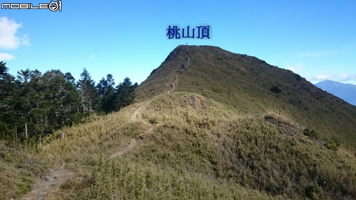 2014.11.06-單天攻3秀-品田山.池有山.桃山.贈送桃山瀑布-天氣初期優