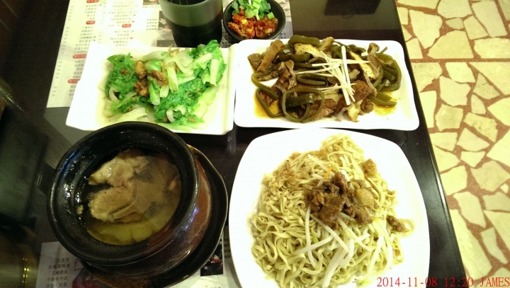 桃園市合㗊甕仔麵瓦罐煨湯館