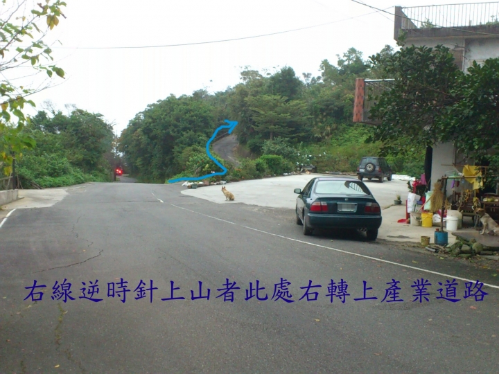 汐止出發直上貢寮桃源谷不經蕭家莊