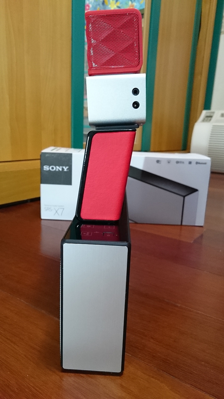 冷門的藍芽喇叭SONY SRS-X7