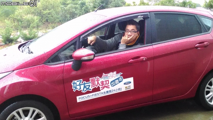 2014-11-15~16好友默契南投武嶺超快樂出遊去^o^ FOR FORD FIESTA 24HRS TEST DRIVE