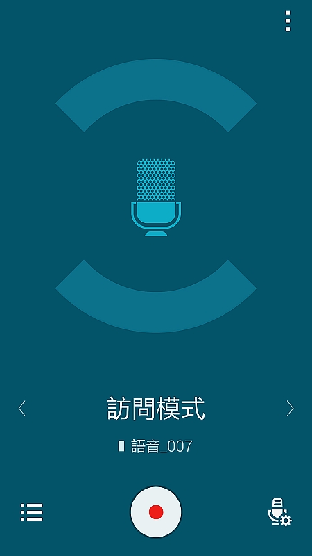 【體驗活動】經典延續,四代傳承,筆較厲害 GALAXY NOTE4 再現經典