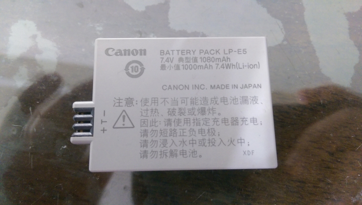 500D原廠電池分很多種版本?