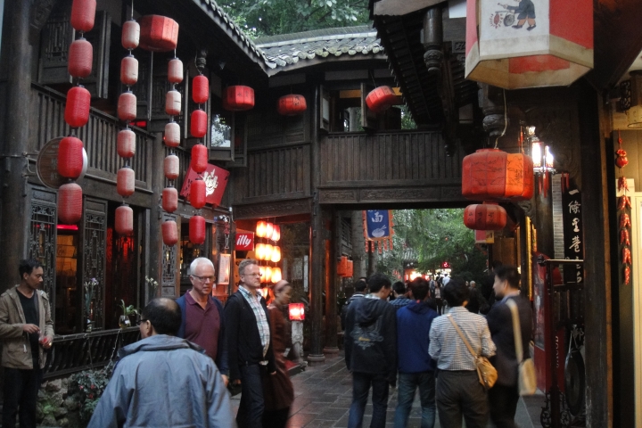 成都《錦里古街》