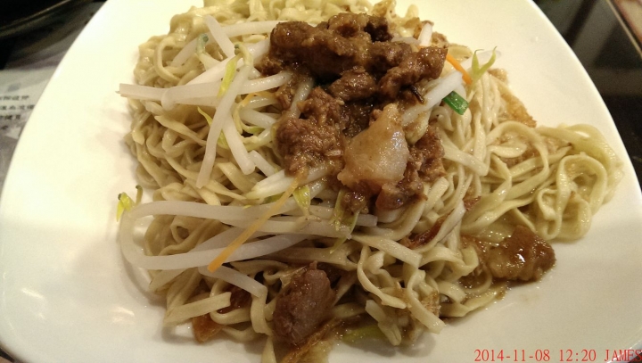 桃園市合㗊甕仔麵瓦罐煨湯館