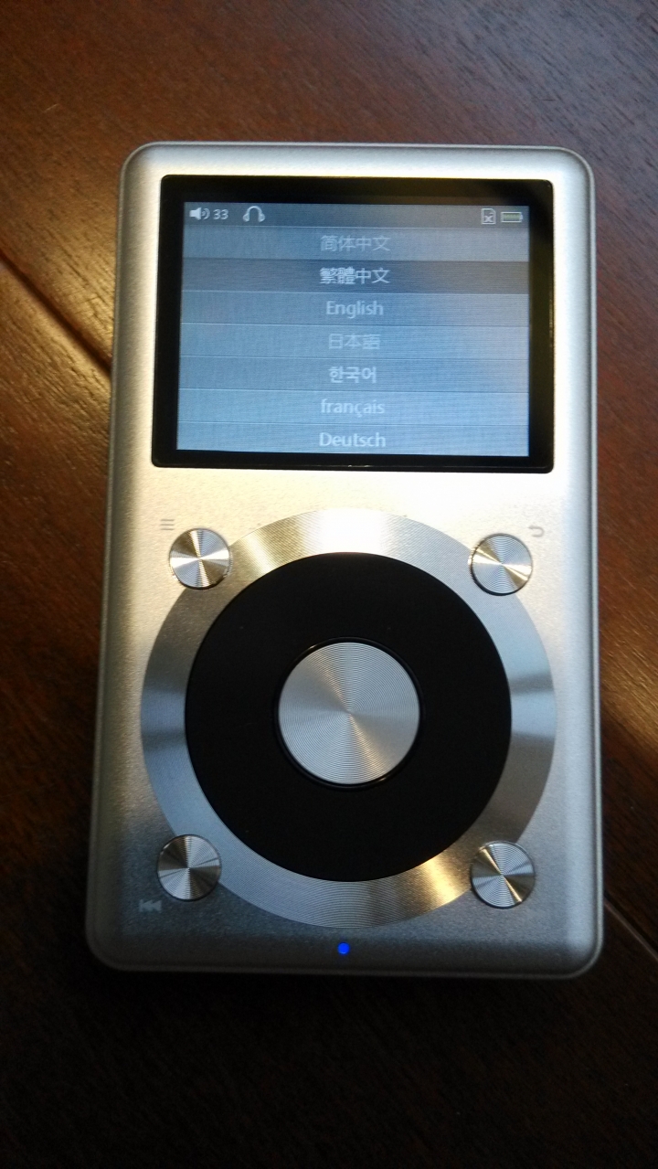 Fiio X1開箱!!!