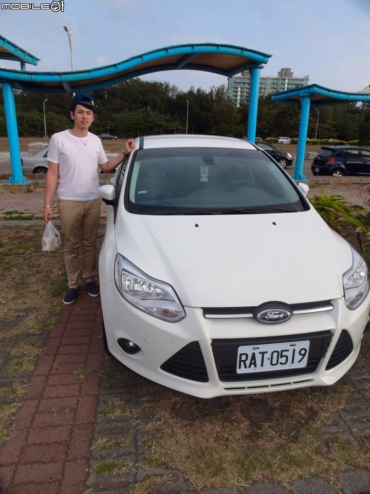 「Ford 好友默契出遊去」 24小時免費試駕活動-全家新竹一日遊 圖多文多慎入