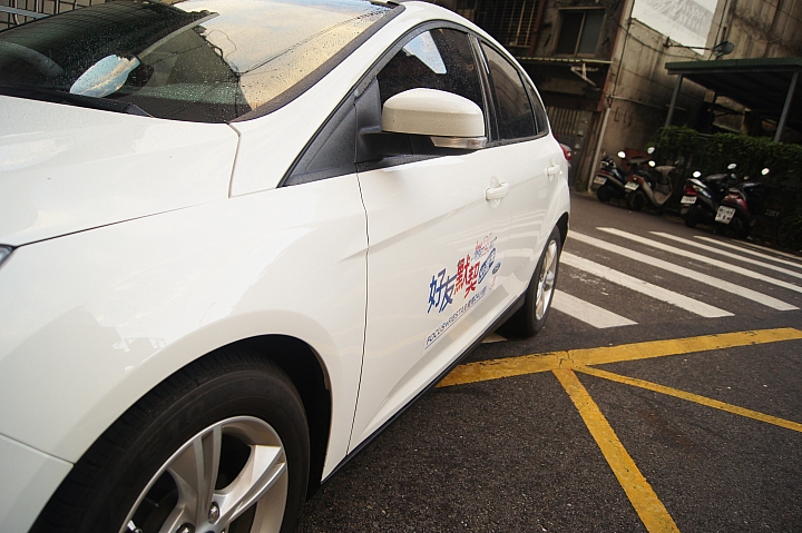 Ford 好友默契出遊Focus 2.0試駕活動