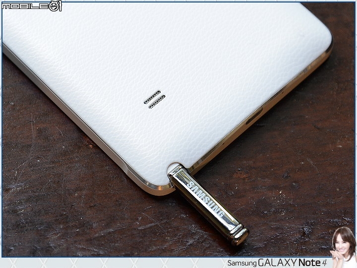 【體驗開箱】完美進化、極致體驗 Samsung GALAXY Note 4 筆較厲害試用分享