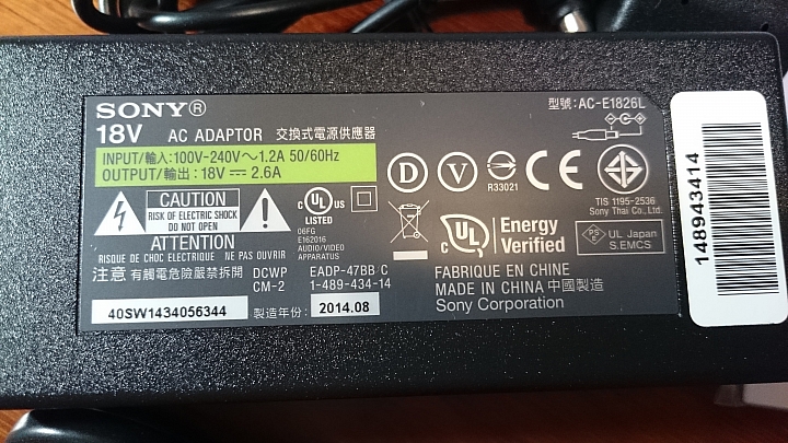 冷門的藍芽喇叭SONY SRS-X7