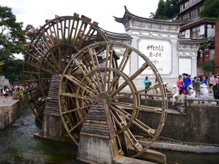 麗江八日遊