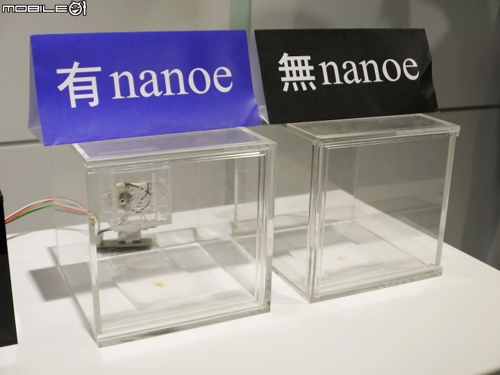 【三胞胎媽咪報導】ECONAVI+nanoe,打造“節能+健康”生活新標準,參加Panasonic洗衣機、電冰箱體驗會!