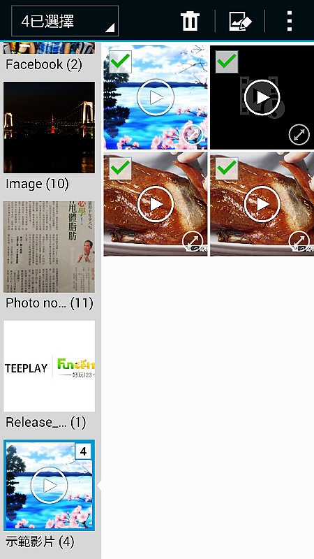 【體驗活動】經典延續,四代傳承,筆較厲害 GALAXY NOTE4 再現經典