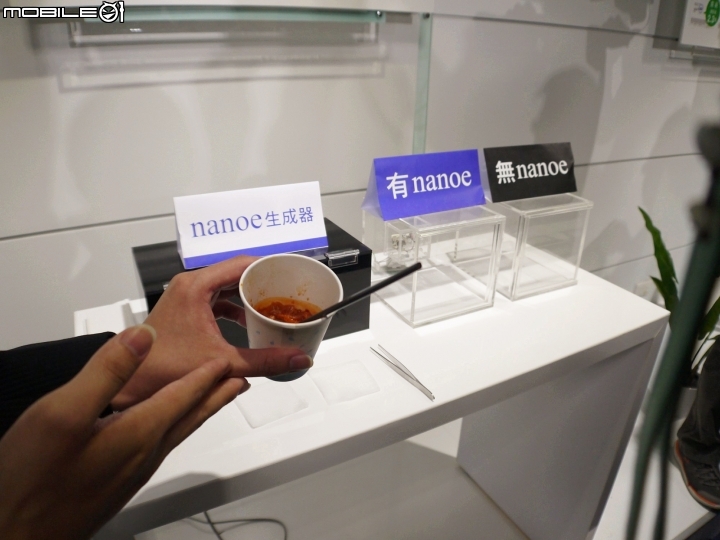 【三胞胎媽咪報導】ECONAVI+nanoe,打造“節能+健康”生活新標準,參加Panasonic洗衣機、電冰箱體驗會!