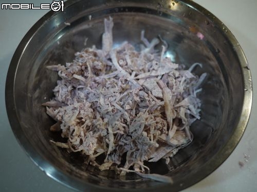米製芋頭糕