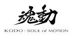 2014 MAZDA DAY品牌賽道體驗日-顛覆-得以超越-Premacy