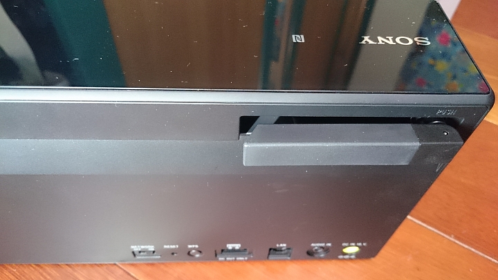 冷門的藍芽喇叭SONY SRS-X7