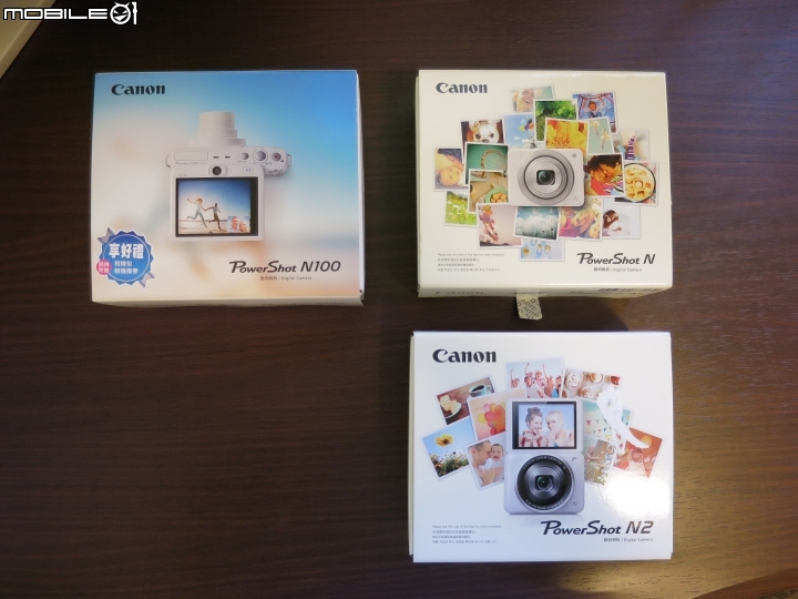 Canon PowerShot N2 我來啦!