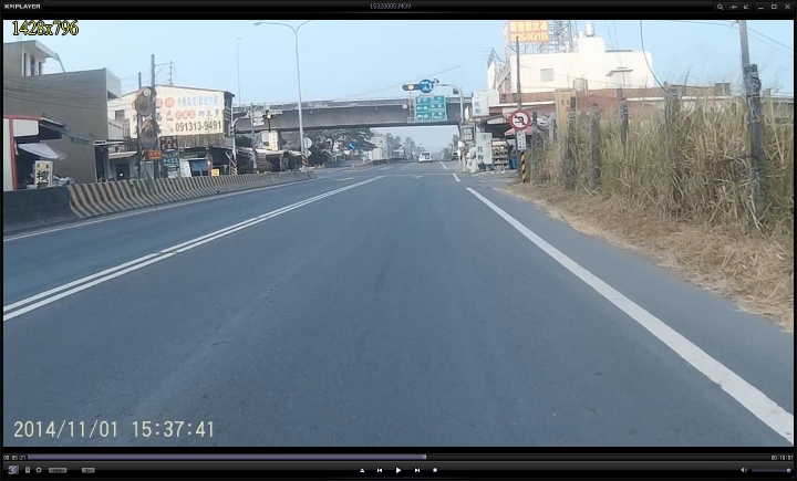 可以有點職業道德嗎? 高雄客運8010
