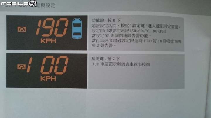 XC90 新玩意兒